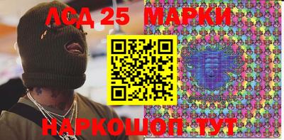 а пвп мука Апшеронск