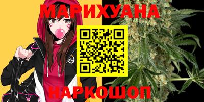индика Апрелевка