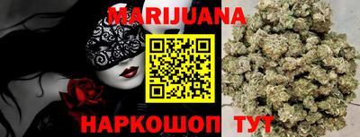 индика Апрелевка