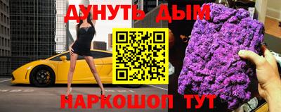mix Аргун