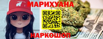 mix Аргун