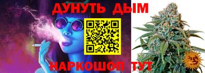 кокс Апшеронск