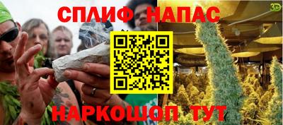 марки lsd Апрелевка