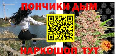 марки lsd Аргун