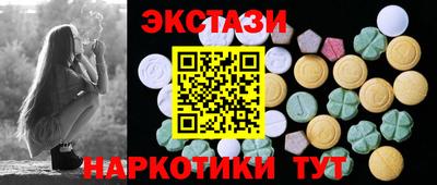 apvp Азнакаево
