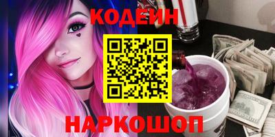 индика Апрелевка