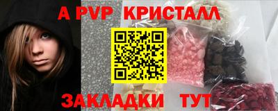 mix Аргун