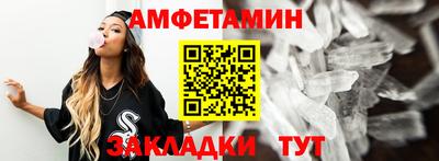 кокаин колумбия Беслан