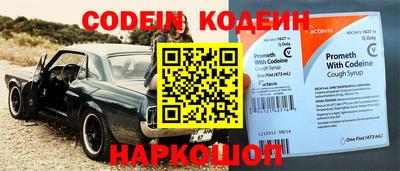 индика Апрелевка