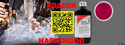 индика Апрелевка