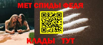 mix Аргун