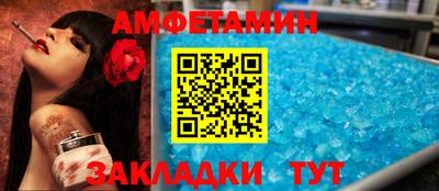 индика Апрелевка