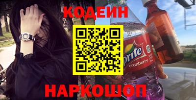 индика Апрелевка