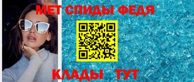индика Апрелевка