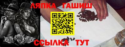 индика Апрелевка
