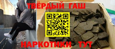 кокс Апшеронск