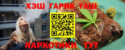 индика Апрелевка
