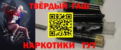 индика Апрелевка