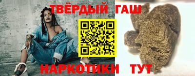 индика Апрелевка