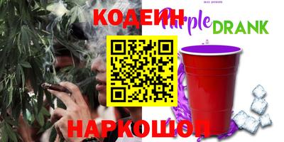 mix Аргун