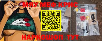 кокс Апшеронск