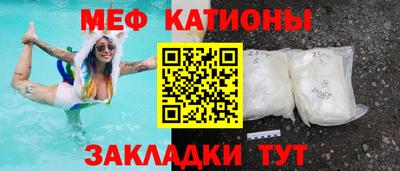 индика Апрелевка