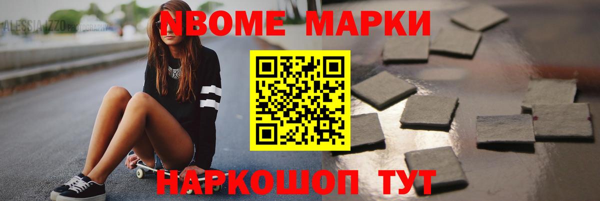 Лсд 25 экстази ecstasy  Балахна  ЛСД экстази кислота 