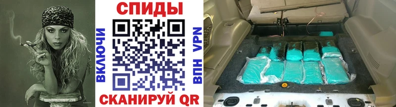 Первитин Декстрометамфетамин 99.9%  где купить наркоту  Балахна 